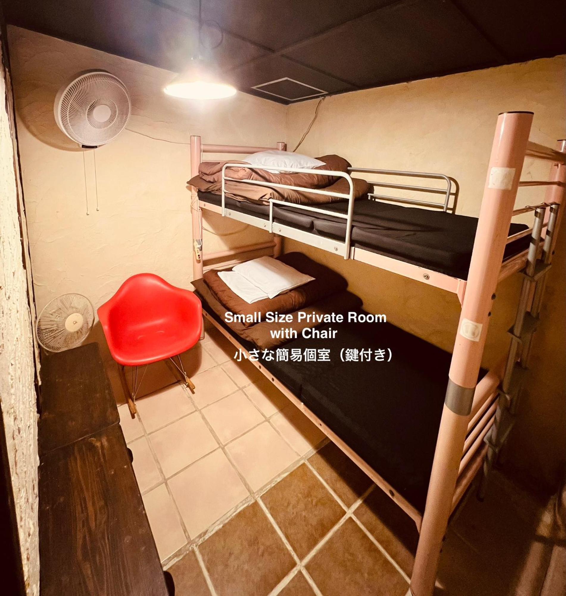 Taketomijima Guesthouse And Je Taime Extérieur photo